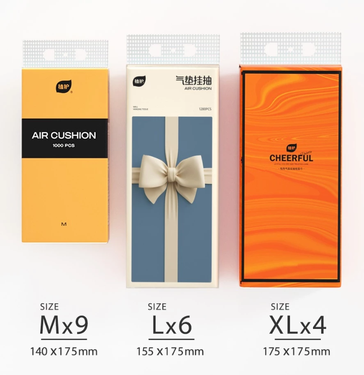 [4PCS]Botare AIR-cushion Cheerful Tissue 4-Ply 1280 sheets 175*175mm Deluxe Comfort Tissue