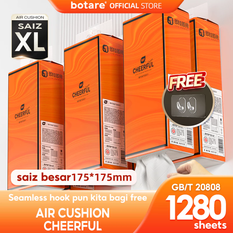 [4PCS]Botare AIR-cushion Cheerful Tissue 4-Ply 1280 sheets 175*175mm Deluxe Comfort Tissue